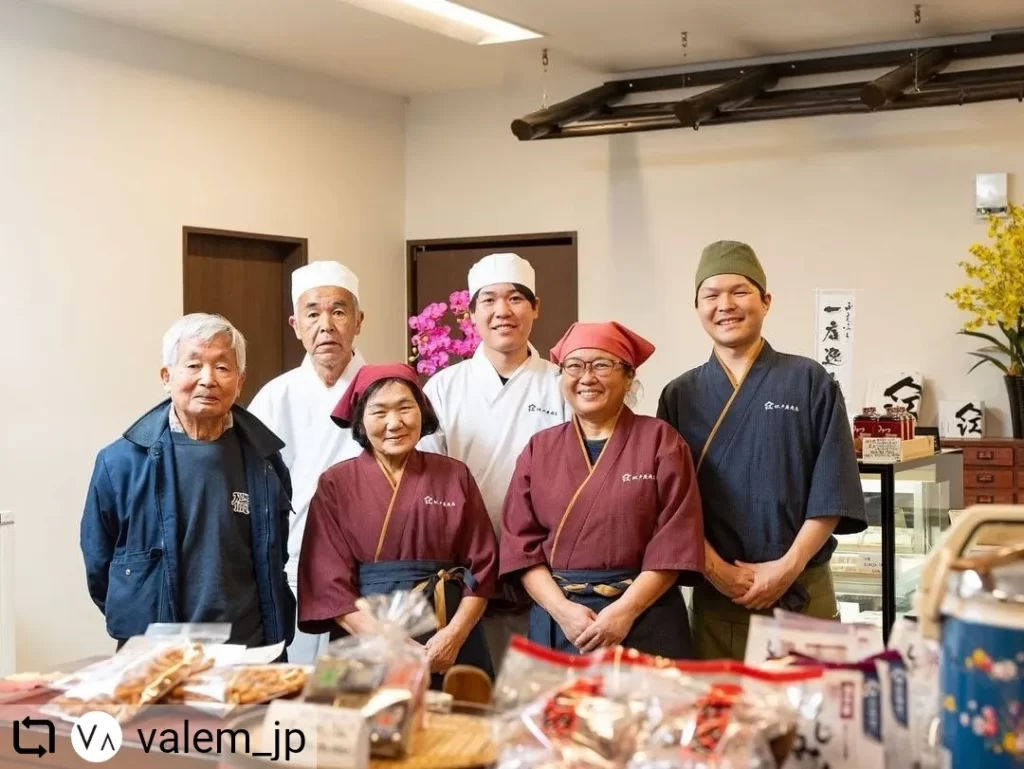 ふじのーと掲載写真