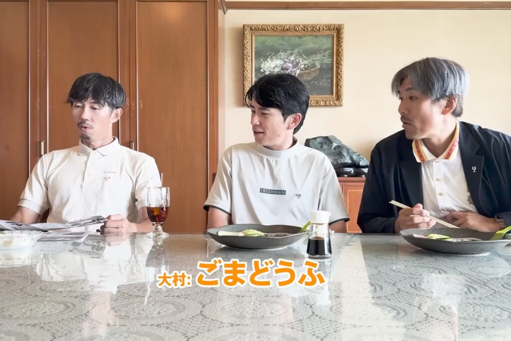 オリエンタルラジオ・トータルテンボス